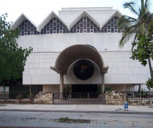 Teatro Amira de la Rosa. Fuente: Panoramio.com por jmsolerb